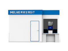 Холодильные комнаты Meiling